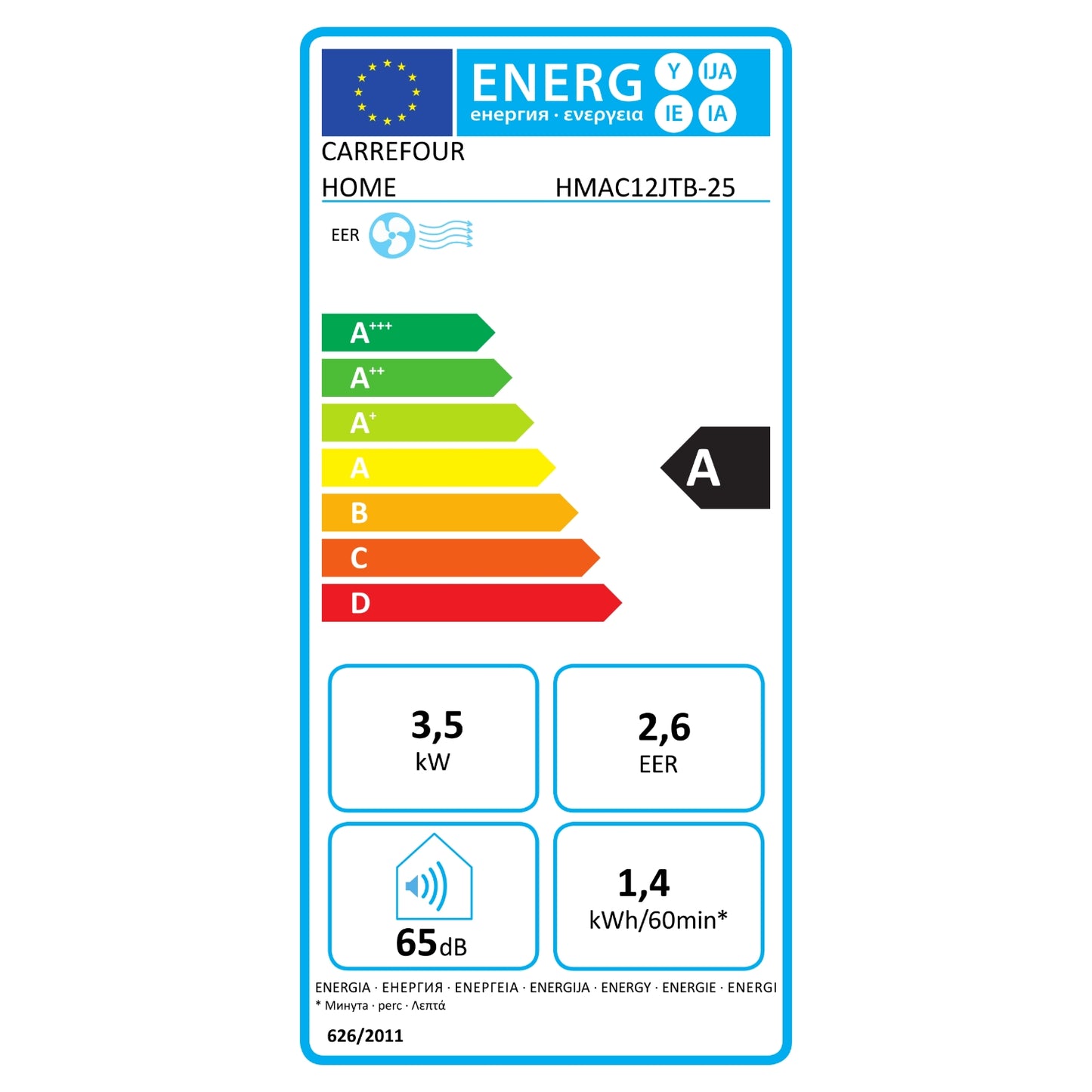  Climatiseur Mobile HMAC12JTB-25 Climatiseur Mobile 12000 BTU CARREFOUR HOME