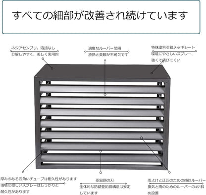 GENERIC Housse De Climatiseur Extérieur – Décorative, Autonome Pour Unités De Climatisation Et Ordures, Résistante Aux Intempéries 110 X 60 X 80 Cm (L X L X H) Et Ion élégant