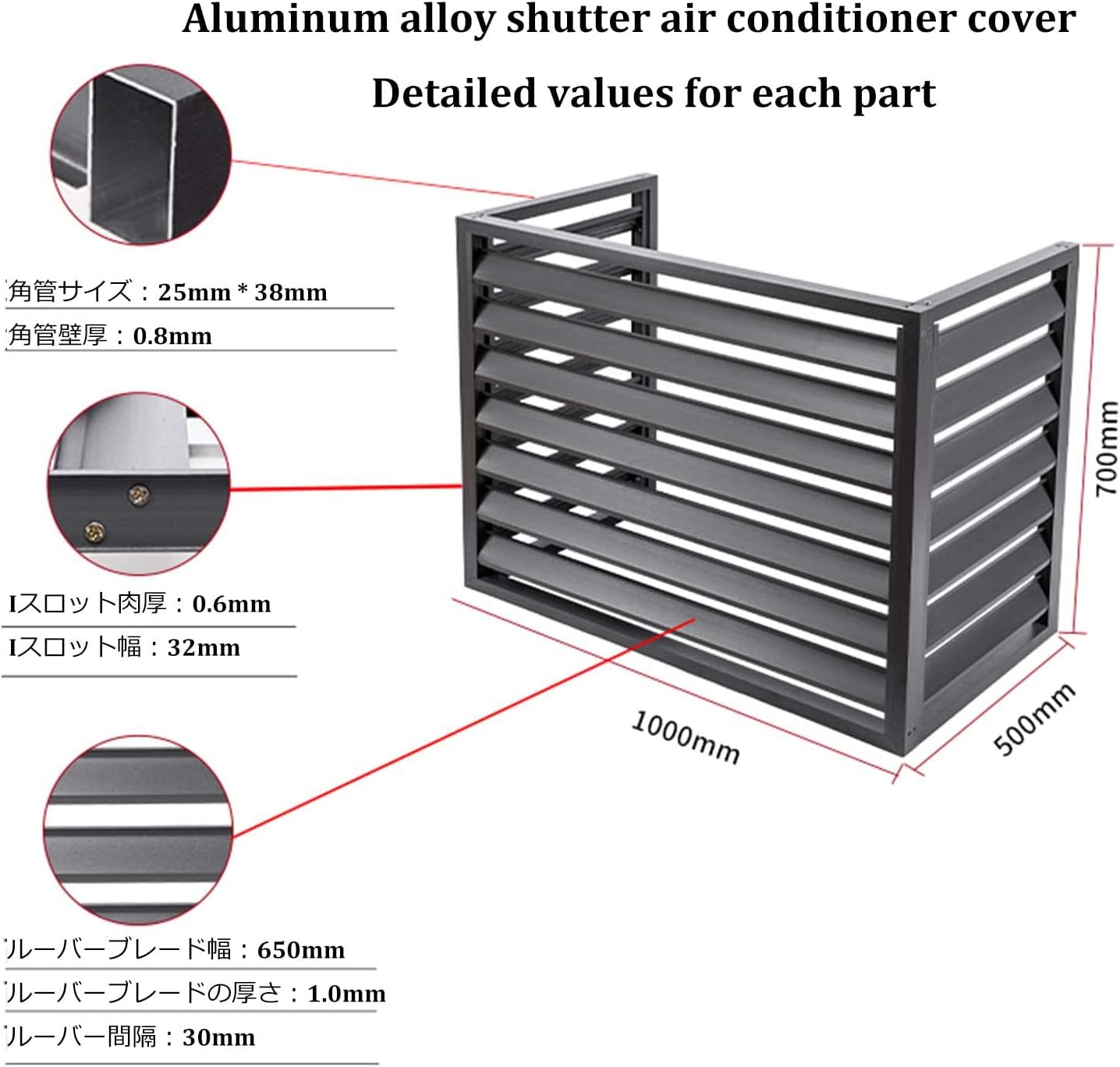 GENERIC Housse De Climatiseur Extérieur – Décorative, Autonome Pour Unités De Climatisation Et Ordures, Résistante Aux Intempéries 110 X 60 X 80 Cm (L X L X H) Et Ion élégant