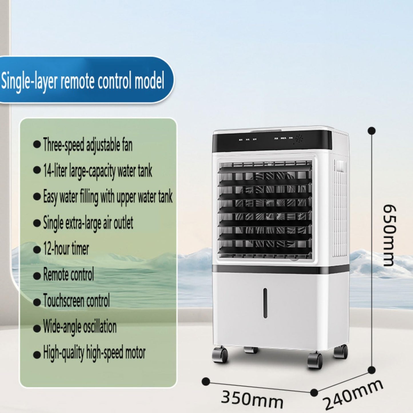 GENERIC Refroidisseur Par évaporation Portable Avec Télécommande, Minuterie 12 H Et Mode Veille, Idéal Pour La Maison, Le Bureau, La Chambre, La Climatisation Industrielle, Ventilateur De Refroidissement